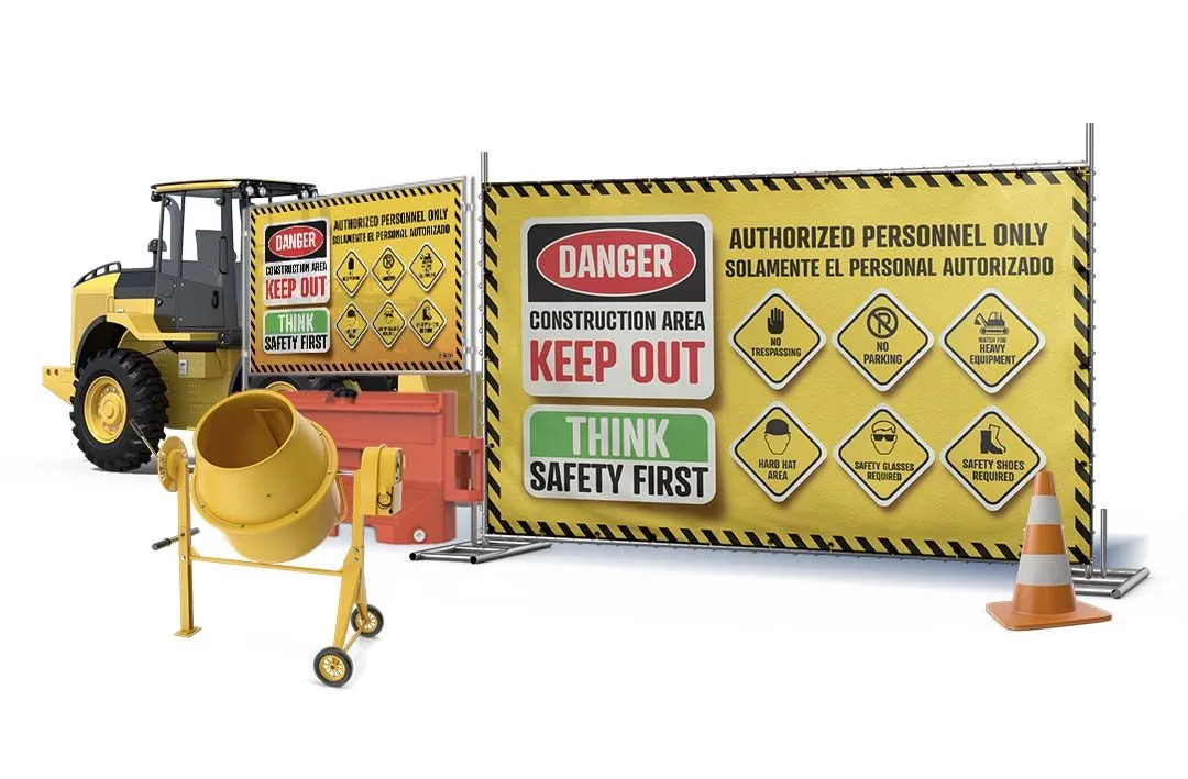 Construction Safety Signs | Stock